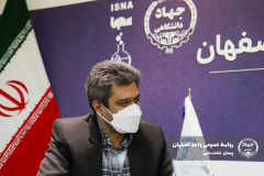 هم‌اندیشی برای هم‌آفرینی