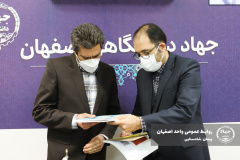 هم‌اندیشی برای هم‌آفرینی