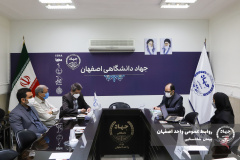هم‌اندیشی برای هم‌آفرینی