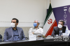 هم‌اندیشی برای هم‌آفرینی
