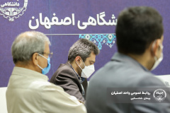 هم‌اندیشی برای هم‌آفرینی