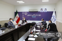 هم‌اندیشی برای هم‌آفرینی