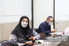 هم‌اندیشی برای هم‌آفرینی