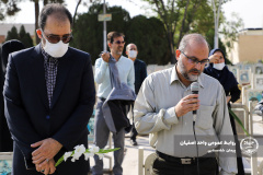 تجدید میثاق جهادگران جهاد دانشگاهی اصفهان