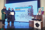 تقدیر از طرح پژوهشی «تعیین الزامات و نیازهای ایجاد مرکز اجتماعی ویژه سالمندان شهر اصفهان» توسط شهرداری اصفهان