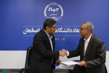 رشد و توسعه همهجانبه مرکز تخصصی هنر جهاددانشگاهی اصفهان از طریق ارتقای همکاریهای دوجانبه با دانشگاه هنر اصفهان